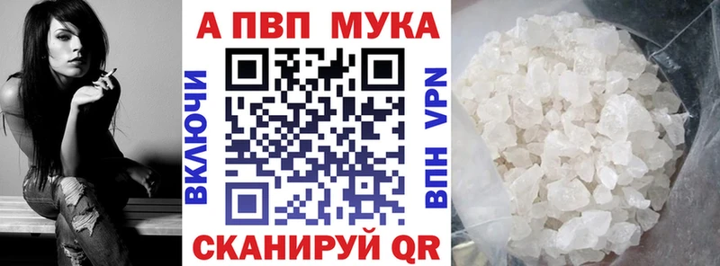Где купить наркоту Камышлов COCAIN  Меф мяу мяу  СОЛЬ  Каннабис  ГАШ 