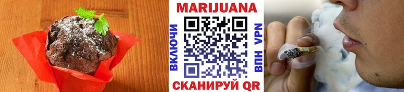 Canna-Cookies конопля  даркнет сайт  omg как зайти  Камышлов 