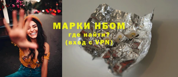 кокаин Алзамай