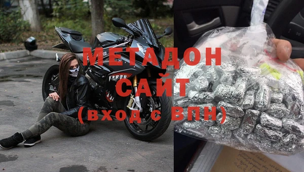 мефедрон VHQ Аркадак