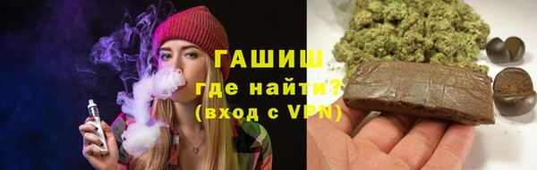СК Арсеньев