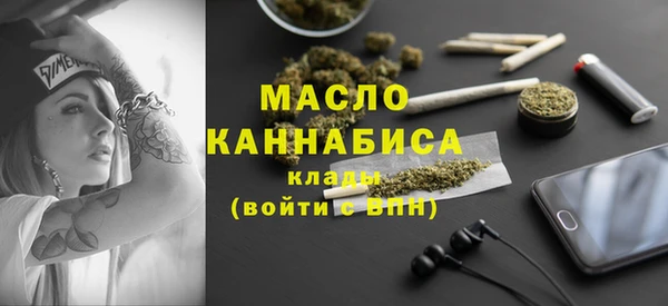 СК Арсеньев
