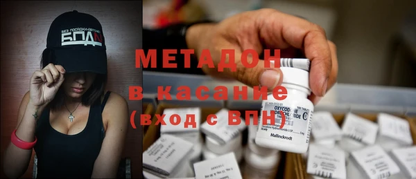 кристаллы Алексин