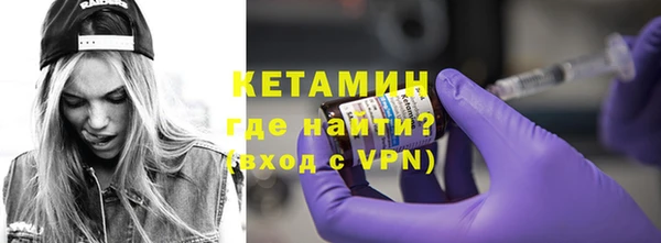 СК Арсеньев