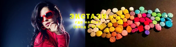 СК Арсеньев