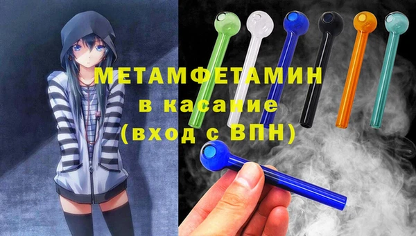 МДМА Алексеевка
