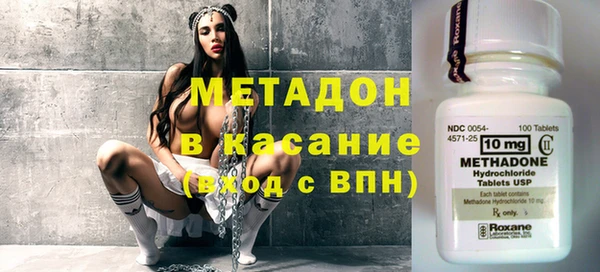 кокаин Алзамай