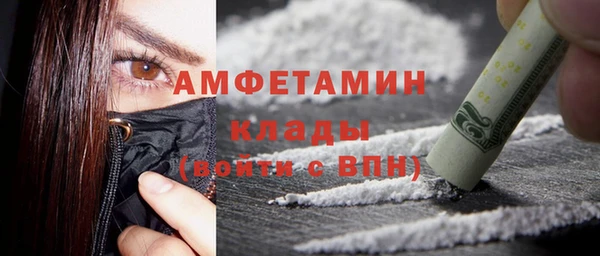 кокаин Алзамай