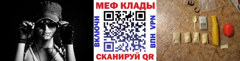 hydra сайт  Камышлов  МЯУ-МЯУ мяу мяу 