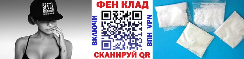 МЕТАМФЕТАМИН витя  дарнет шоп  Камышлов 