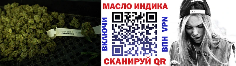 ТГК вейп  блэк спрут ссылка  Камышлов 